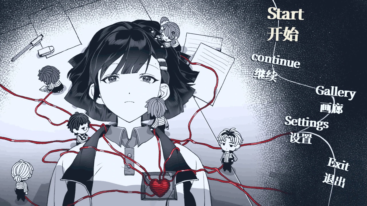 纤维手机版 1