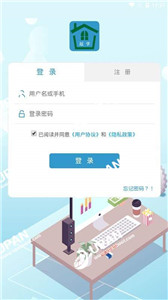 逗享兼职 截图3