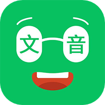 手机文本朗读器app