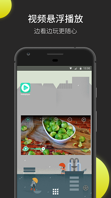 moboplayer最新版本 截图2