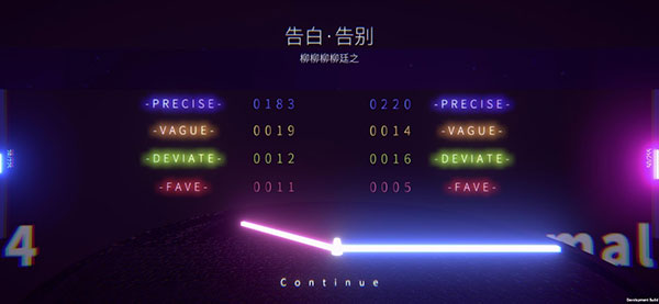 schiphalast官方版 截图5