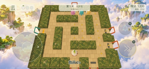 团子快跑手游 截图2