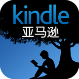 kindle漫画免费