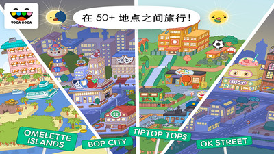 烧烤小店红包版 截图4