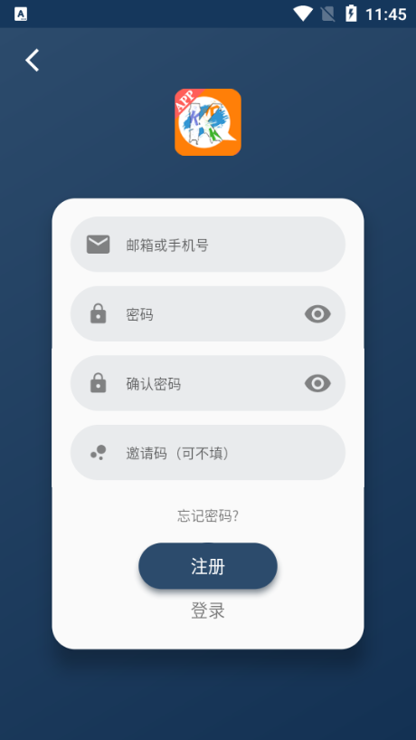 2k动漫app官方 截图9