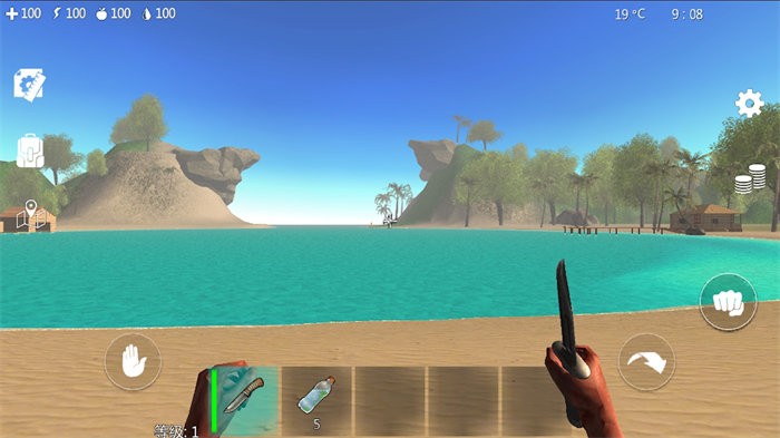 孤岛木筏求生联机版游戏 1