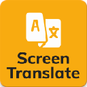 ScreenTranslate免费版本
