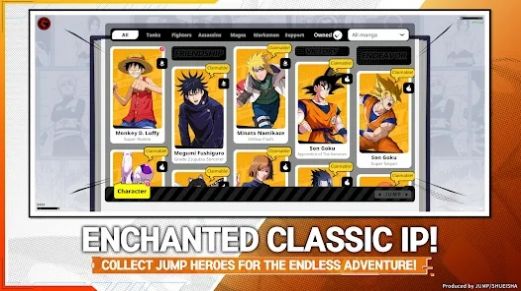 JUMP群星集结汉化版 截图3