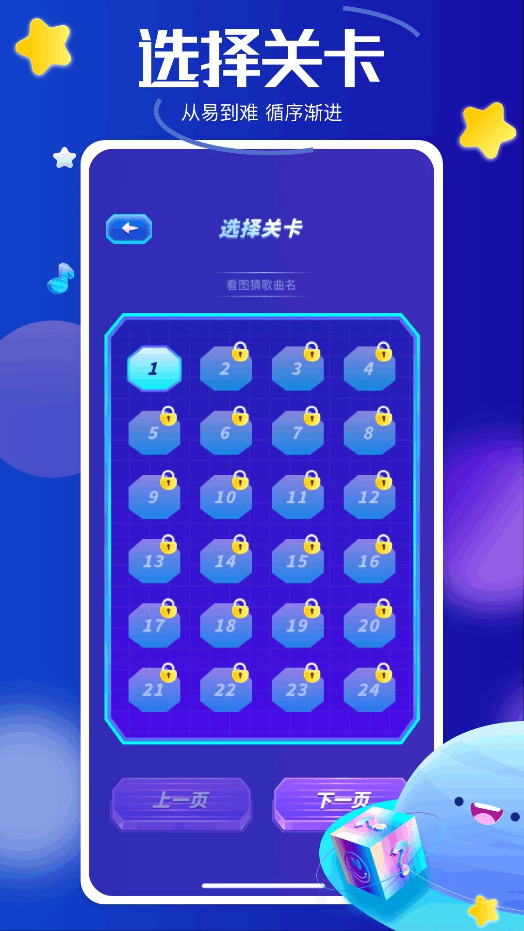 黑马追剧2026最新版 截图2