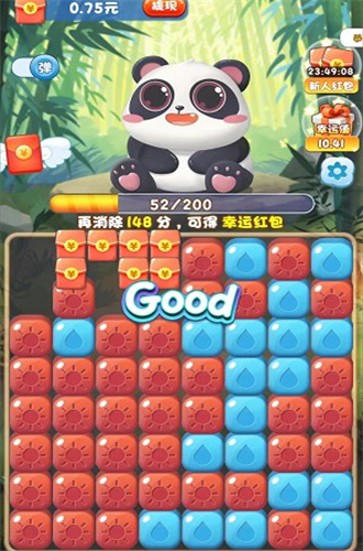 百变熊猫游戏 截图2
