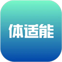 校味app体适能
