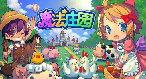 蛊惑的幼虫中文版 截图1