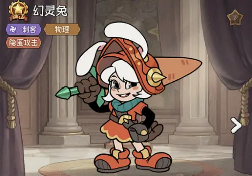 冒险之星 1