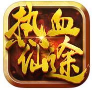 轩辕剑之天之痕单机版