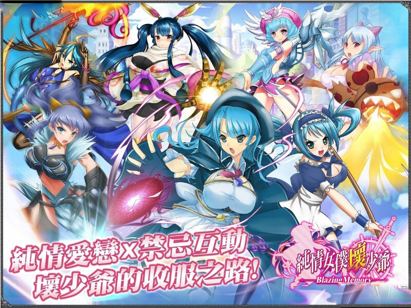 时尚女王Ep2汉化版手游 截图3