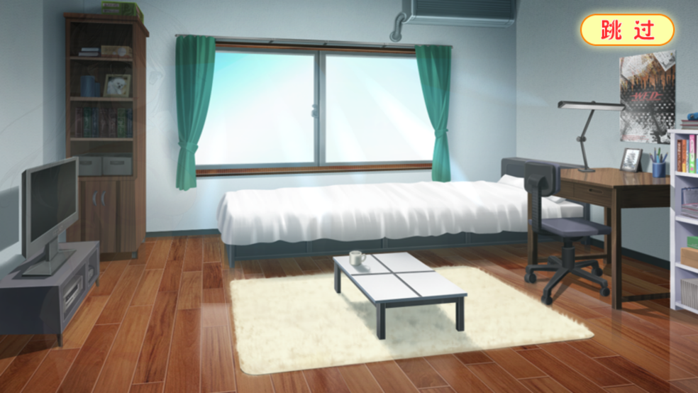 心动恋曲纯之爱 截图3