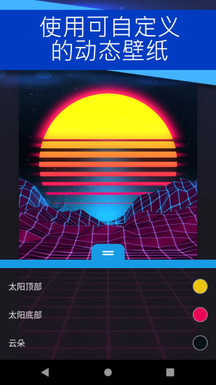 麻匪壁纸资源(wallpaper) 截图3