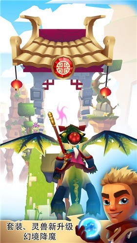 布瑞姆之刃手游 截图2