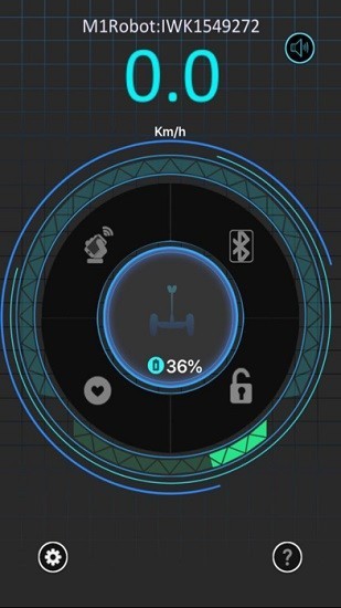 艾沃克平衡车软件 5.4.2 截图1