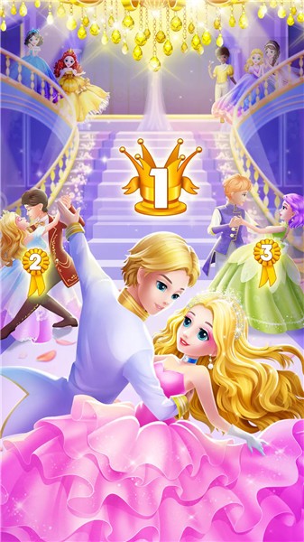 公主时装舞会游戏 截图1