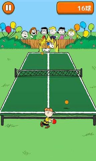 英灵传说 截图1