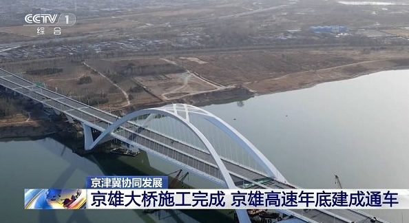大视界tv电视版 1
