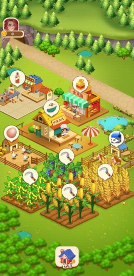 幸福农场主app 截图1