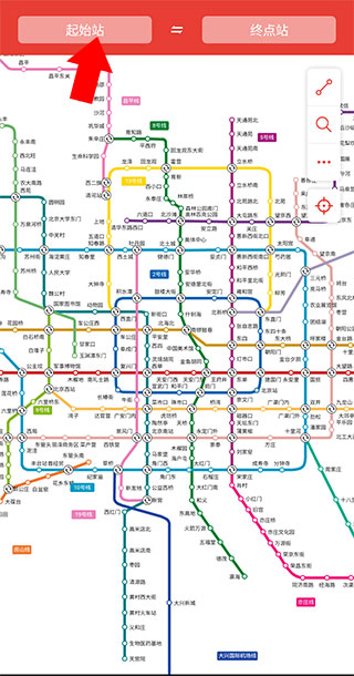北京地铁 1