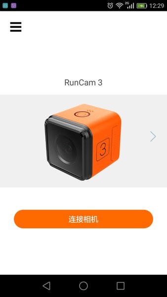 runcam摄像头app 1
