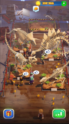 恐龙标本博物馆 截图3