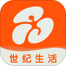 世纪生活最新版