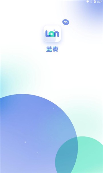 蓝奏浏览器 截图1