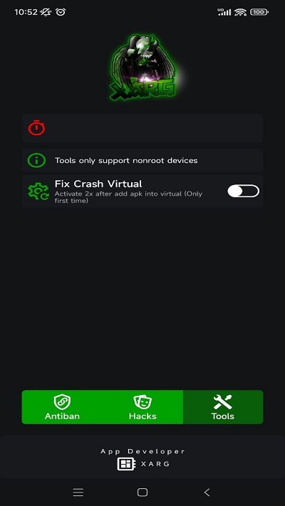 绿ar增强版 截图1