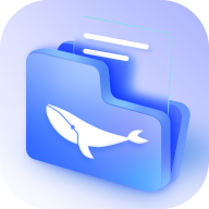 白鲸文件管家app
