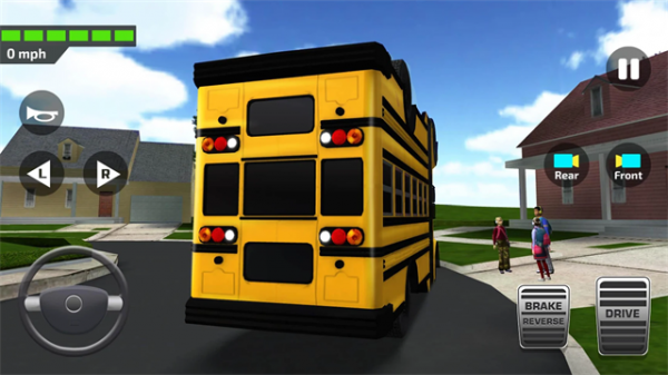 高中巴士模拟器 截图2
