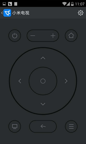 迅雷电视助手免费版 截图3