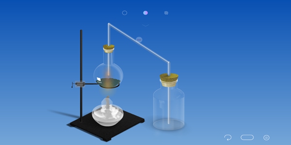 chemist虚拟化学实验室 截图1