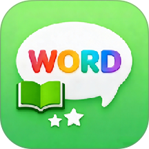 单词同步学最新版本