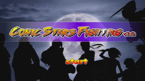 mugen动漫大乱斗手机版 1