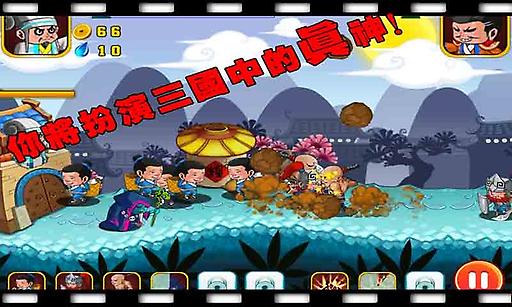 MuvLuvAlternative 截图2