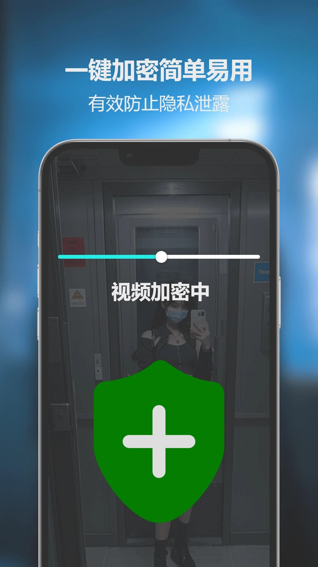 多多美剧 截图1