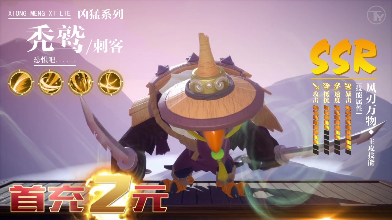 欢乐小酒馆游戏 截图2