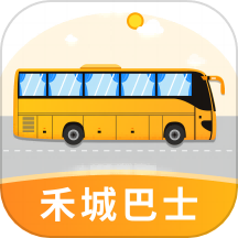 禾城巴士app