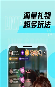 千梦交友 截图3