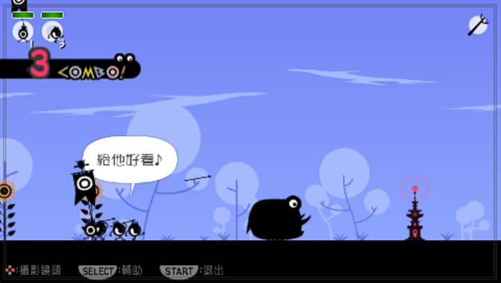 战鼓啪嗒砰 截图2