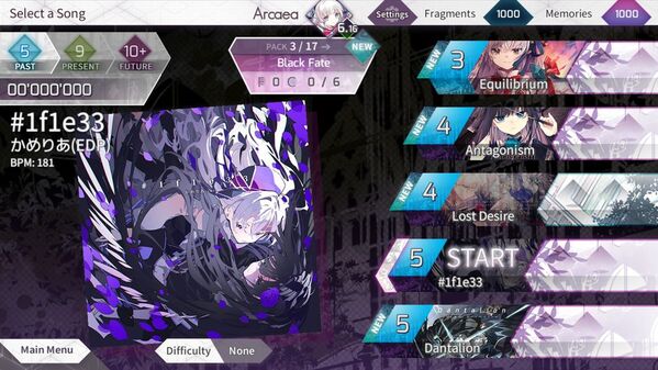 arcaea 截图1