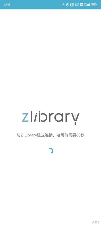 zliabary 截图1