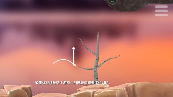 奇怪的高尔夫单机版 截图2