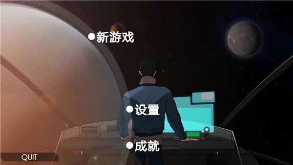 银河选举汉化版 截图1