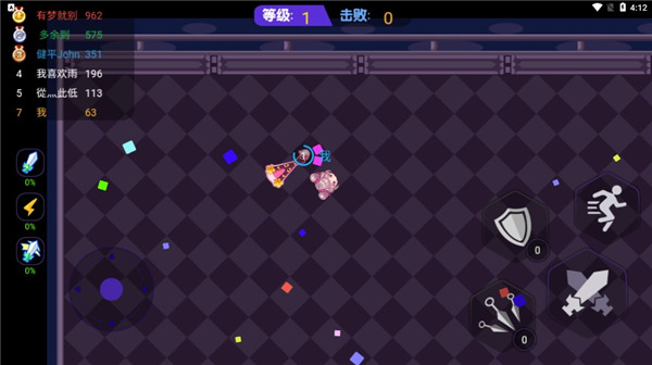 矿山大逃亡中文版 截图4